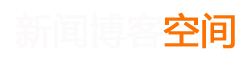 绥芬河市新闻网